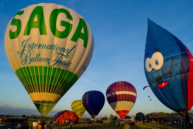 Lubao International Balloon and Music Festival (24) Lubao Hot Air.jpg